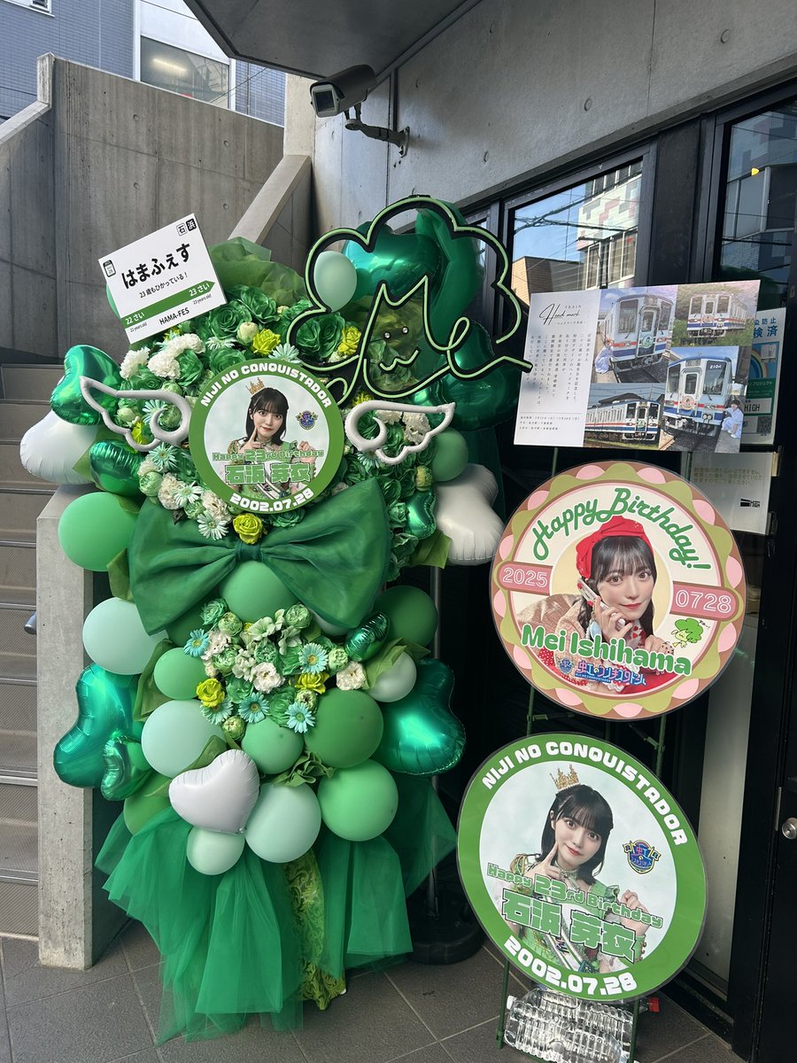 ﾎﾉｶ tweet media