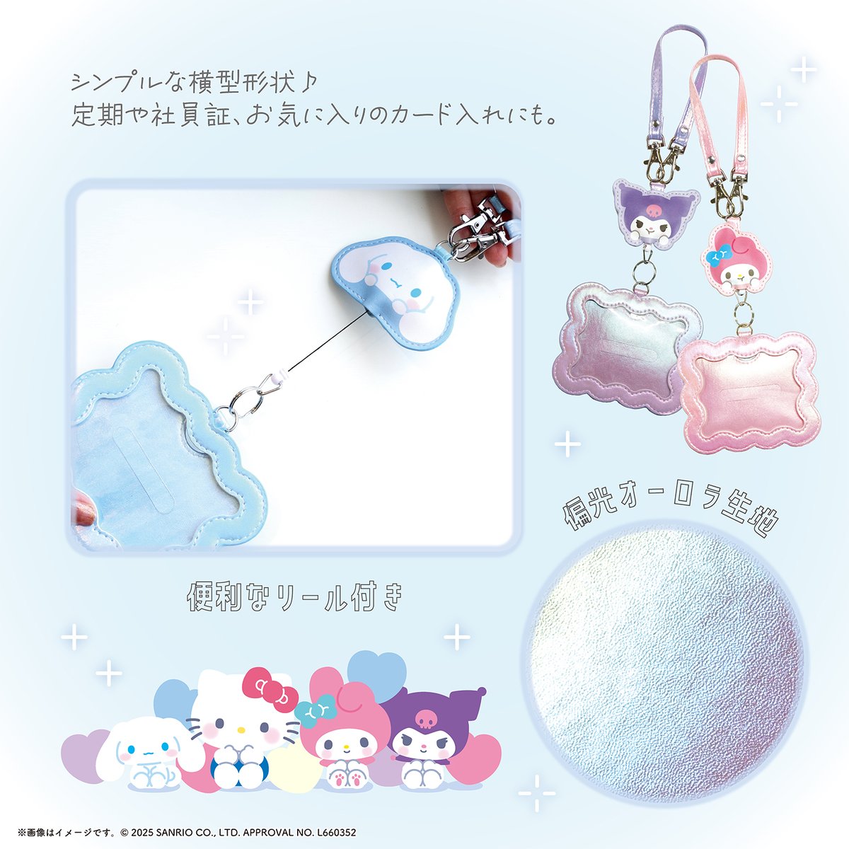 ❣️限定セール❣️サンリオ ナモリル ストラップ ホワイト サンリオ【公式】 on X