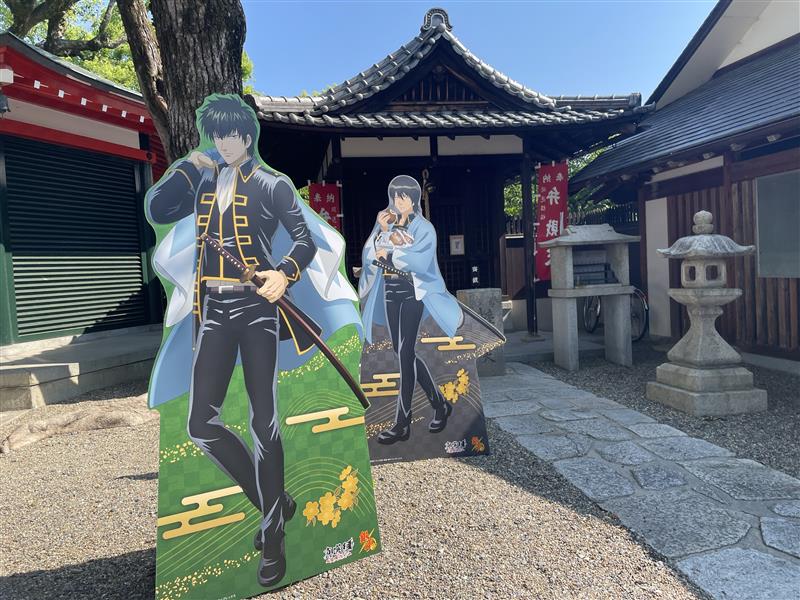 銀魂 当選☆非売品 銀魂 非売品 CD - メルカリ