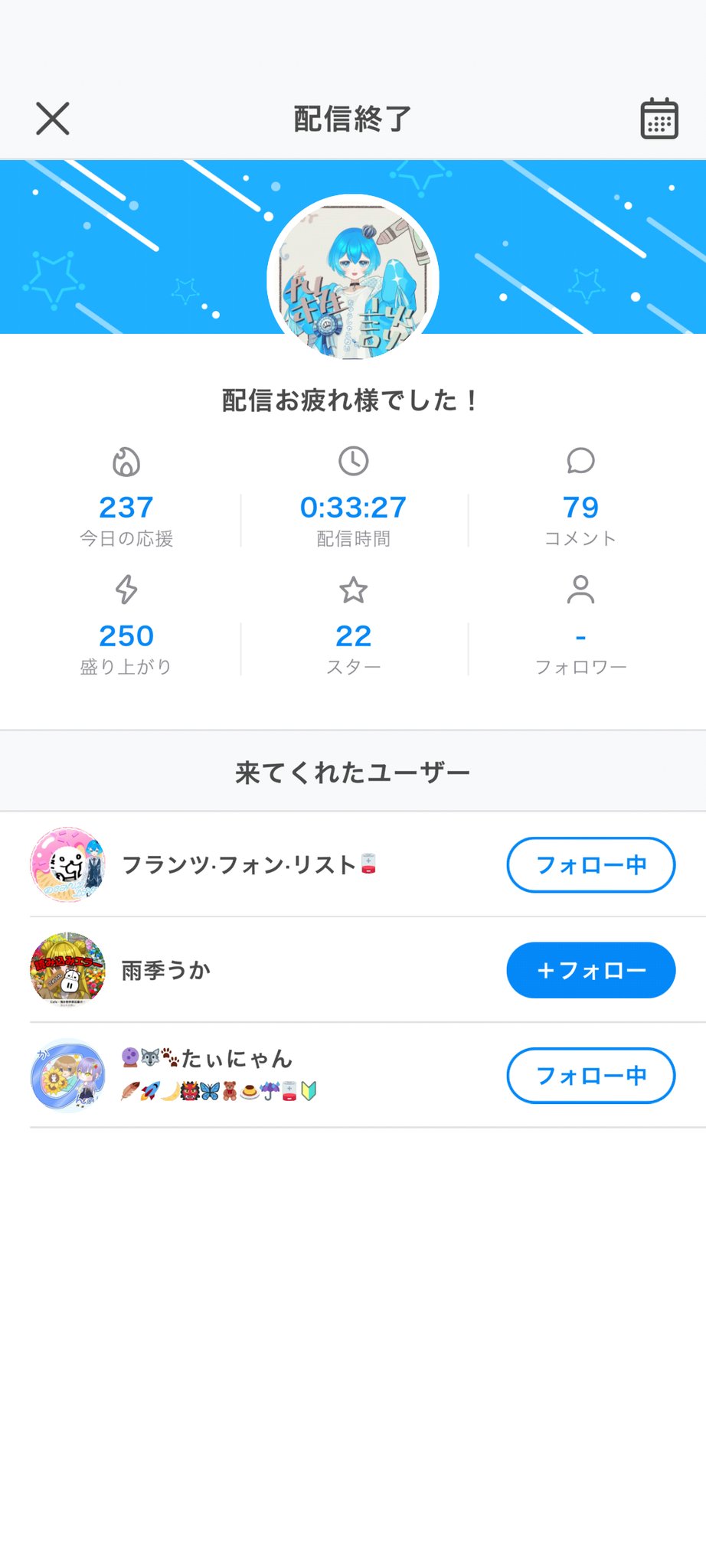ゆう様おまとめ☆3点 Amazon.co.jp: ゼクス Z/X E47-078 精霊樹“百目鬼” ユグドラシル