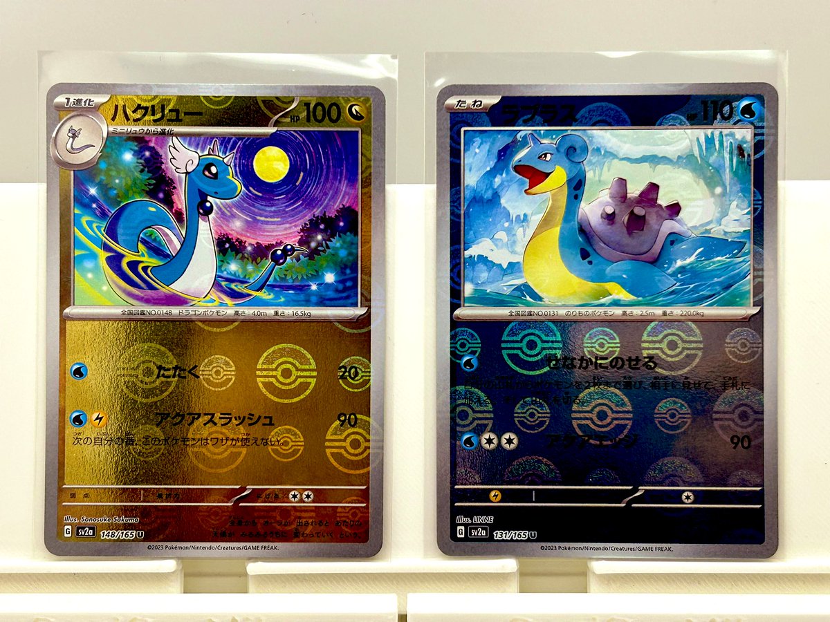 CGMPokeStacks ($5bmwt $1 pwe)

Psychic showdown $2
Team rocket $1
nidoqueen $0.25
Dratini $0.25
larpas $0.25