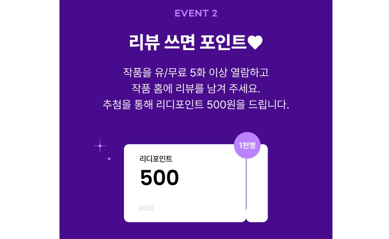onhands0901's tweet photo. [팔로+RT☕]

〈새삼스럽게 뭐 그런 걸 물어봐?〉

제 이름은 아느냐는 물음에 돌아온 답.
현실을 깨달은 서원은 짝사랑을 끝내며 오메가로 발현한다.
그리고 몇 년 뒤, 그와 회사에서 재회하는데...

#개아가공 #후회공 #짝사랑수

유니네오 <콜 마이 네임> #리다무 런칭💜

https://t.co/lsVotCJCxE https://t.co/smEQhJxgY9
