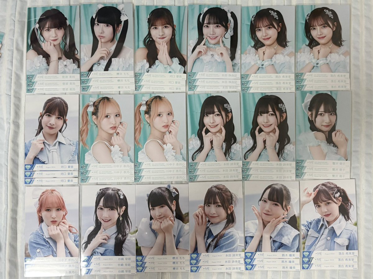 ノイミー　トレ　生写真

【譲】以下画像（2,3枚目コンプ）

【求】k or 固定ツイ＞冨田関連全て

現地（未定）or郵送でのお取引
検索からでもお気軽にお声掛けください
#ノイミー