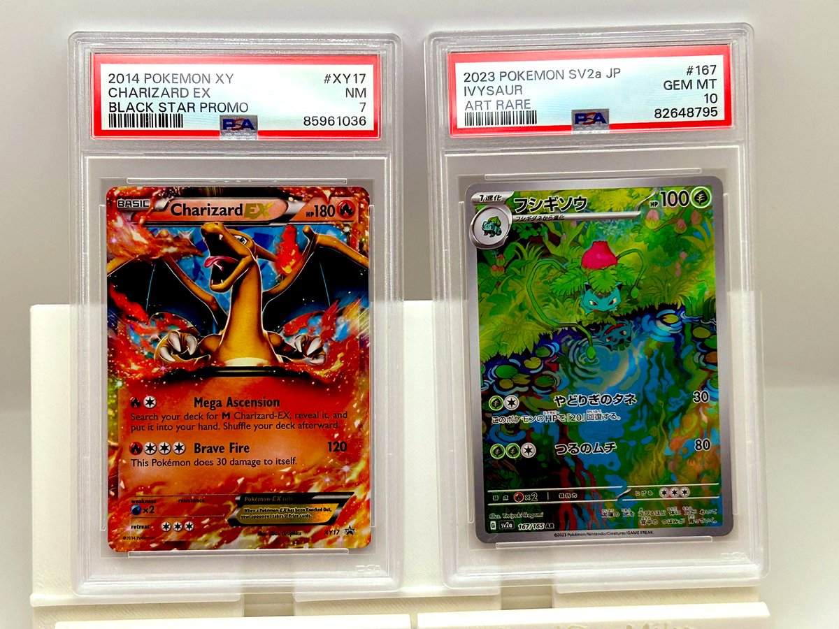 CGMPokeStacks ($5bmwt $1 pwe)

Charizard Ex Promo PSA 7 $40
Ivysaur PSA 10 Japanese $35