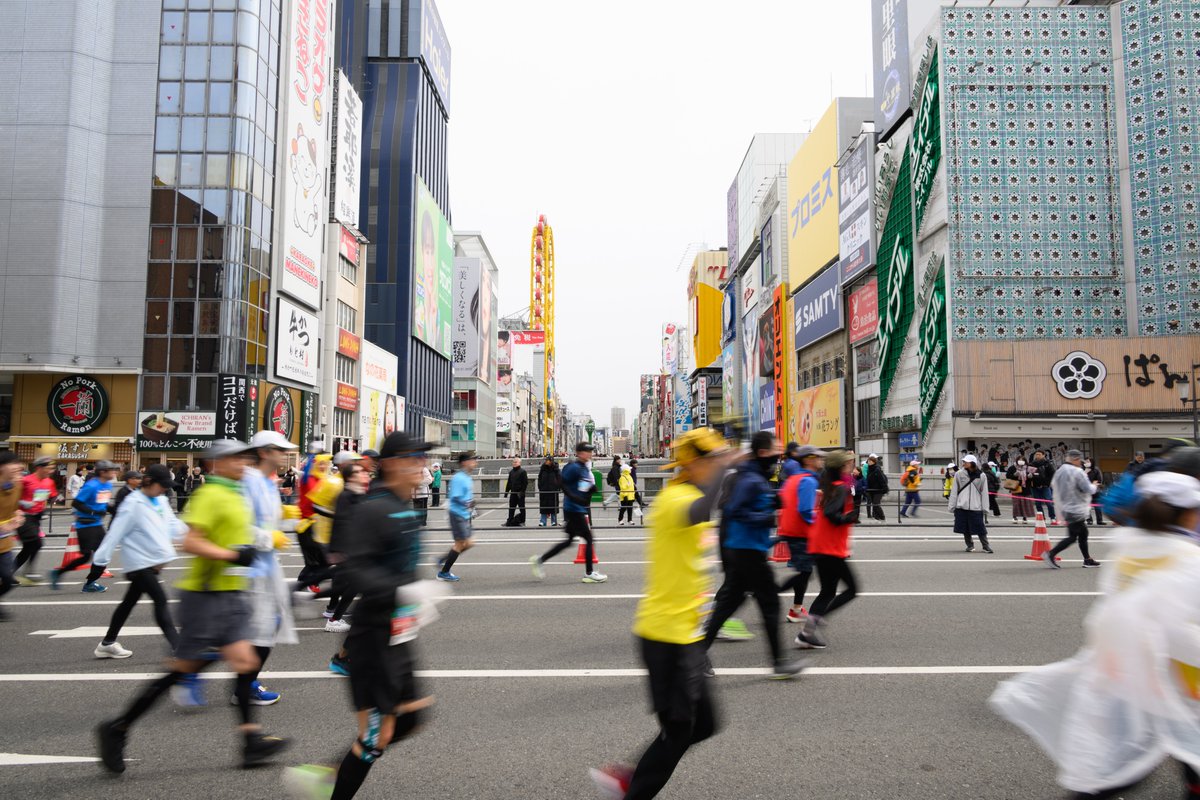 マラソン参加権：水都大阪：70K:6時スタート：4月23日(日)開催：参加権：半額でどうぞ：配送料当方負担 第17回 水都大阪100kmウルトラマラニック(大阪府 大阪市 大阪城公園内