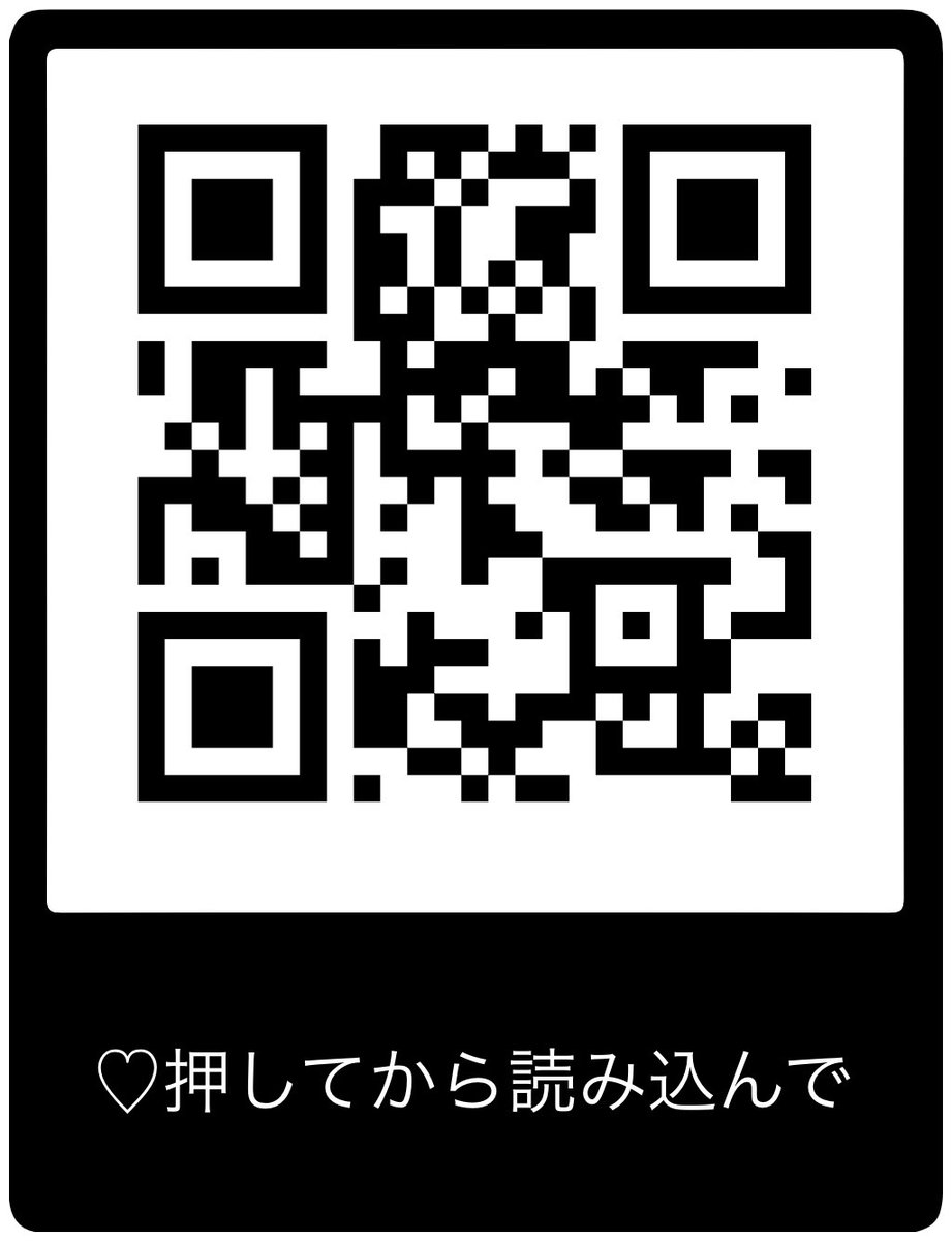 zaoweixingzi様❤️おまとめ専用ページです。9/26まで♡ zaoweixingzi様❤️おまとめ専用ページです。12/12日まで
