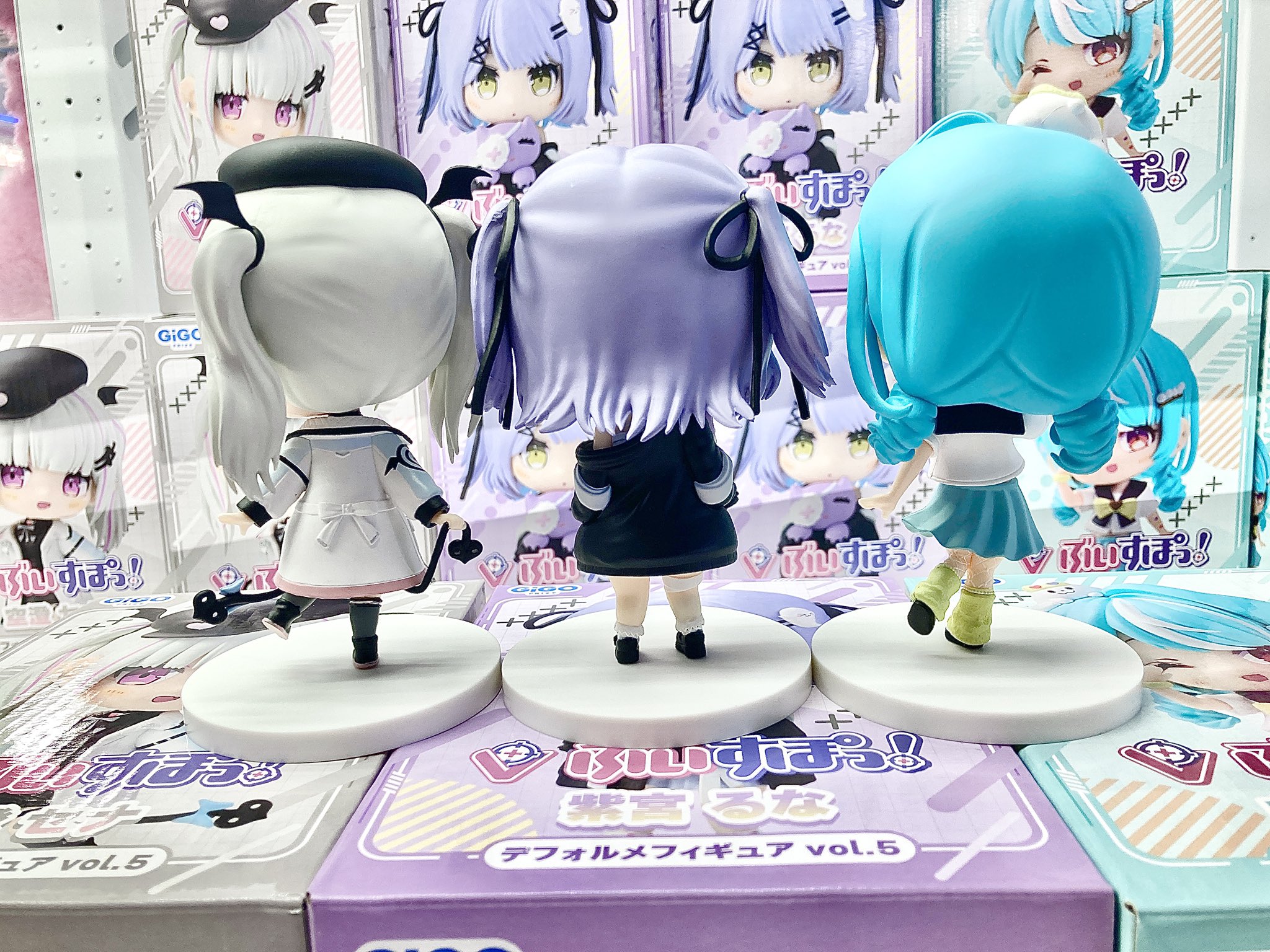 ぶいすぽっ！デフォルメフィギュアvol.5 GIGO 紫宮るな 空澄セナ ぶいすぽっ！デフォルメフィギュアvol.5 紫宮るな 空澄セナ 白波らむね