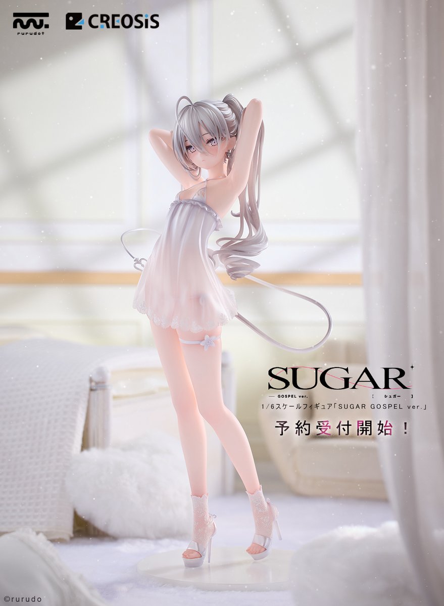 🤍・。*ご予約受付開始！*。・🤍 rurudo先生(@rurudo_ )が描く