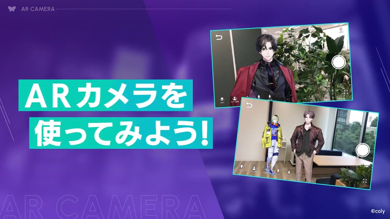 ブレマイ 抽選会 A賞 管理部 ブレイクマイケース公式【ブレマイ