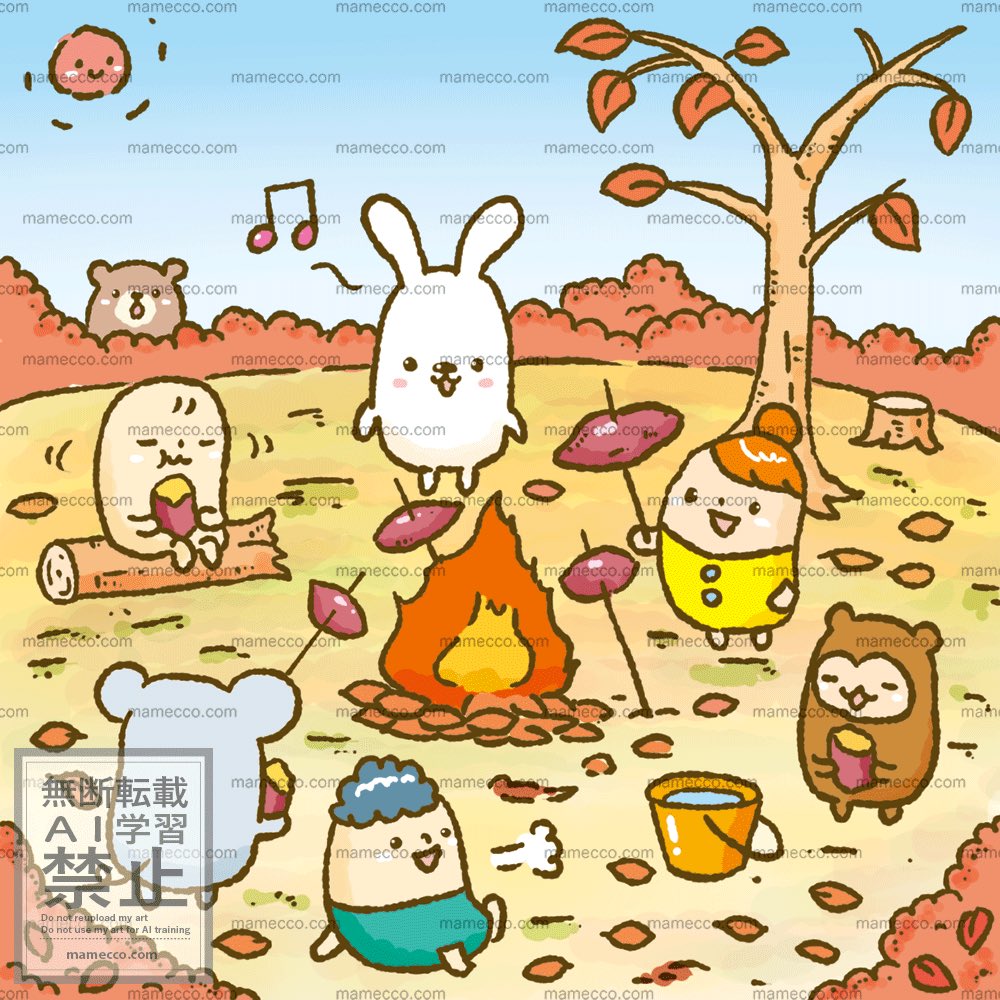 sudou0815's tweet image. 【お仕事】
まちがい絵さがしYOU 2015年
英和出版社さま
#まちがい絵さがしYOU 
#すどうまさゆき #まめっこ
#mamecco