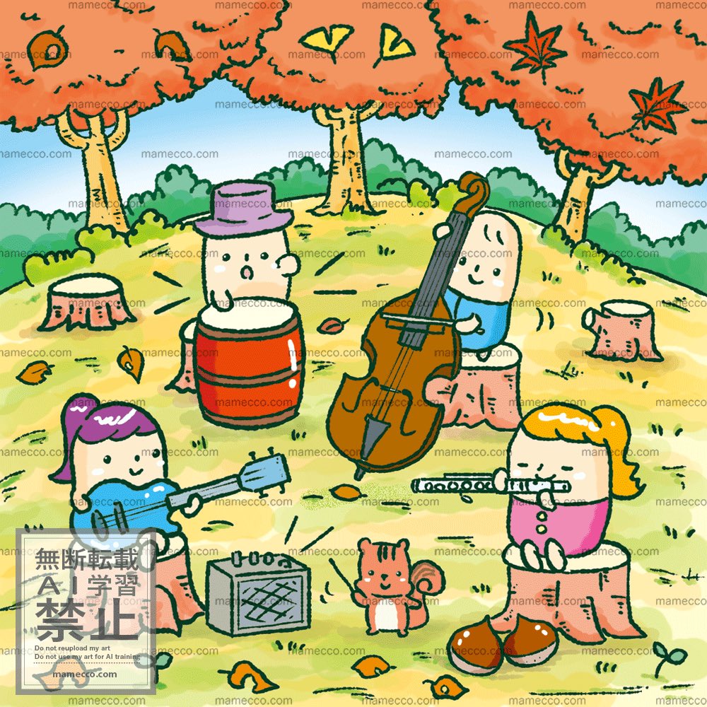 sudou0815's tweet image. 【お仕事】
まちがい絵さがしYOU 2015年
英和出版社さま
#まちがい絵さがしYOU 
#すどうまさゆき #まめっこ
#mamecco