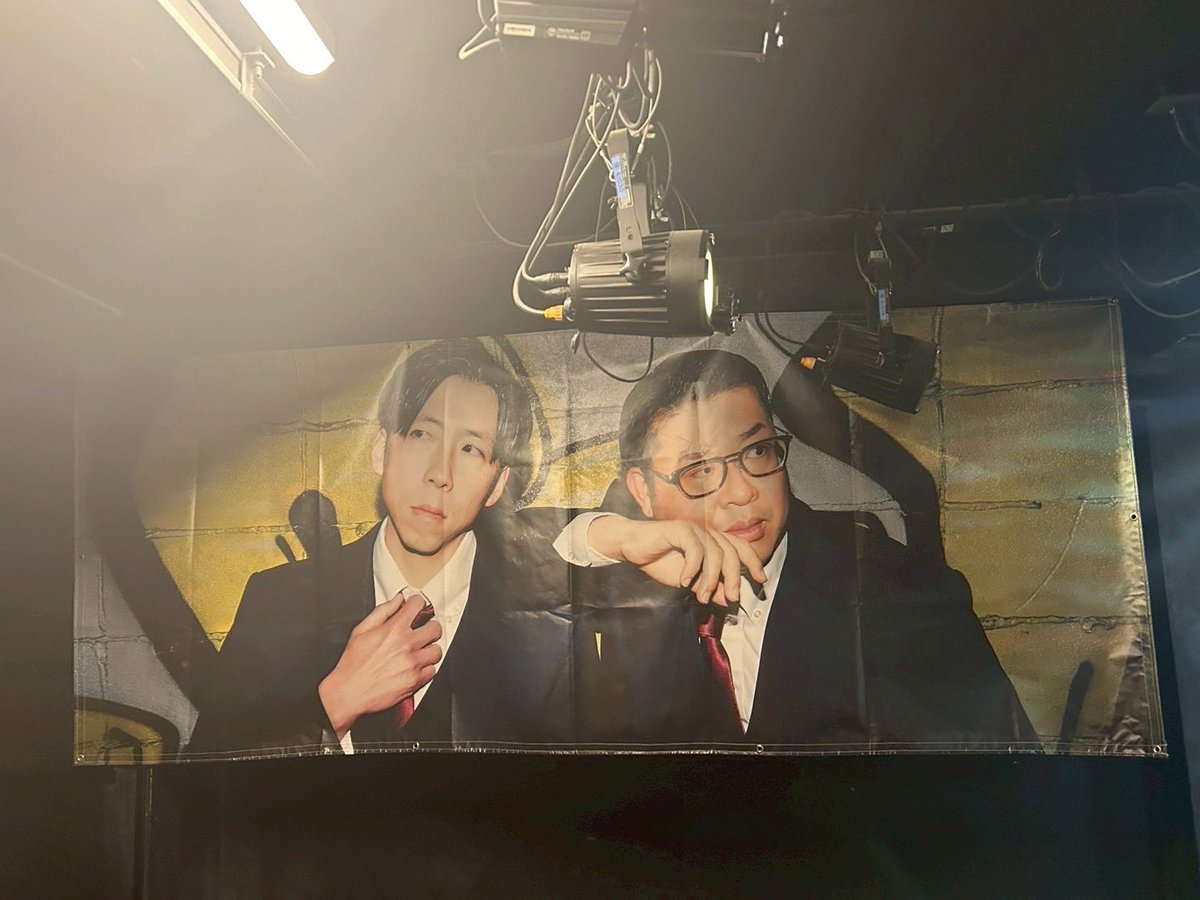 何を四天王 四天王さん非公式info (@Shiten_kagaJ) / X