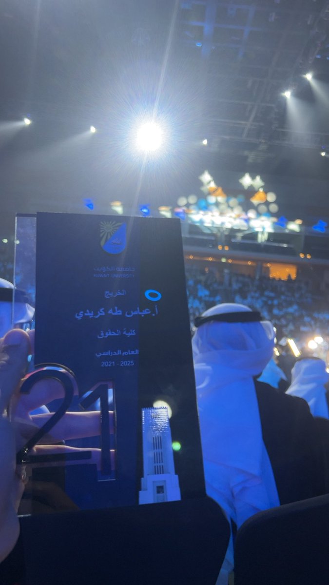 عباس الشمري 🇰🇼 tweet media