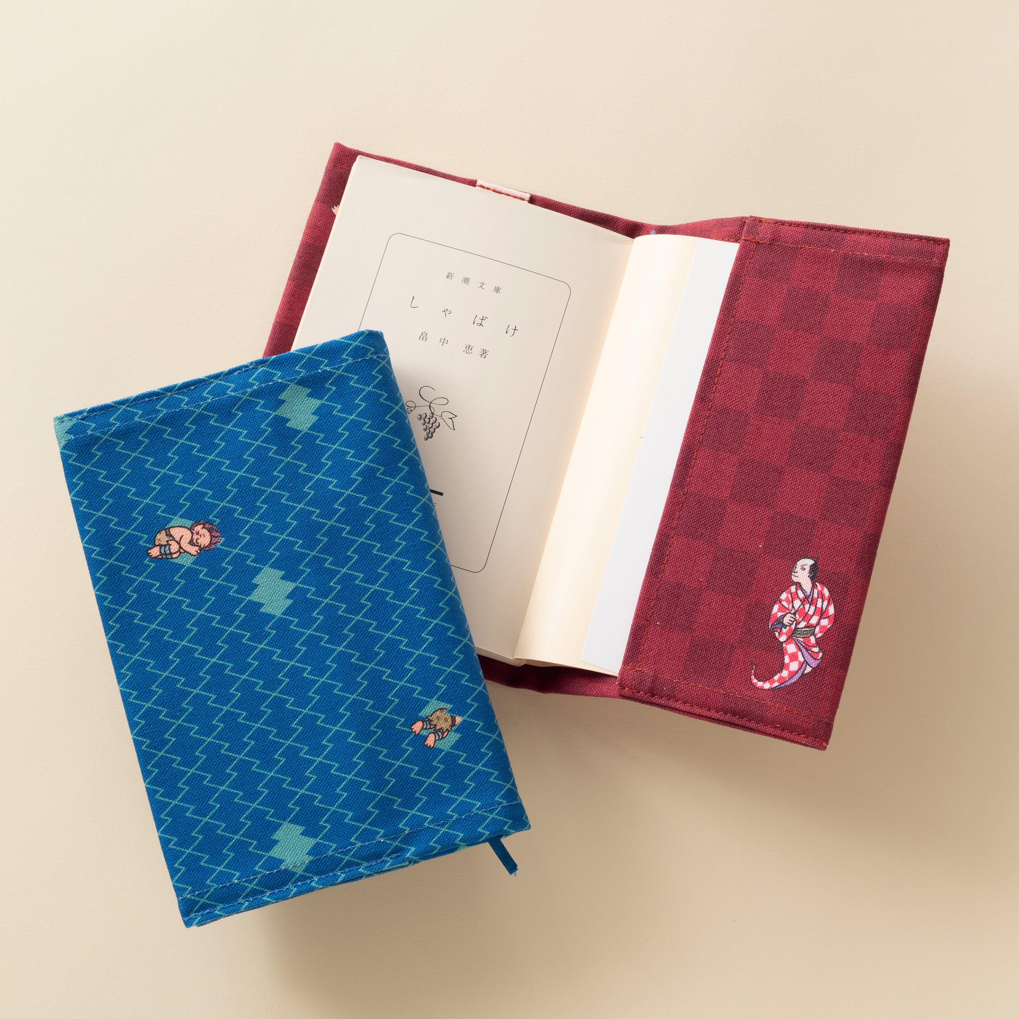 新潮社 - ザ・フィフティ－ズ　AB ザ・フィフティーズ 第1部: 1950年代アメリカの光と影 (新潮OH