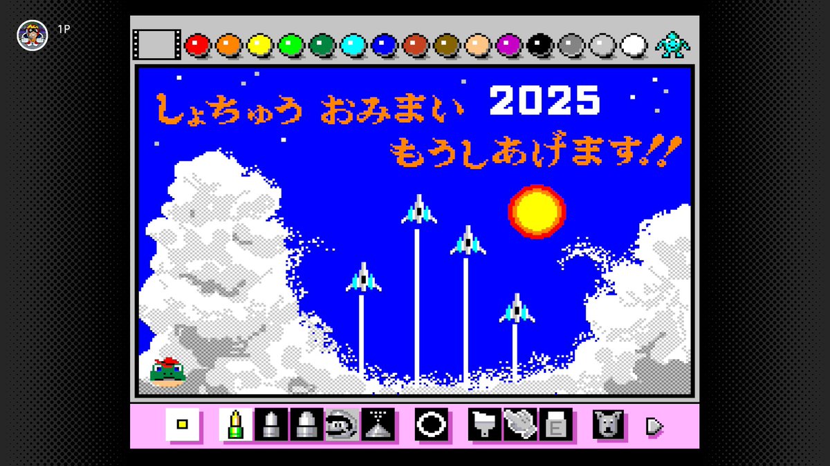 毎日ほんまに暑いですね〜☀️
水分しっかり取って、無理せずゆっくり過ごしましょう！熱中症にはくれぐれもご注意を⚠️
