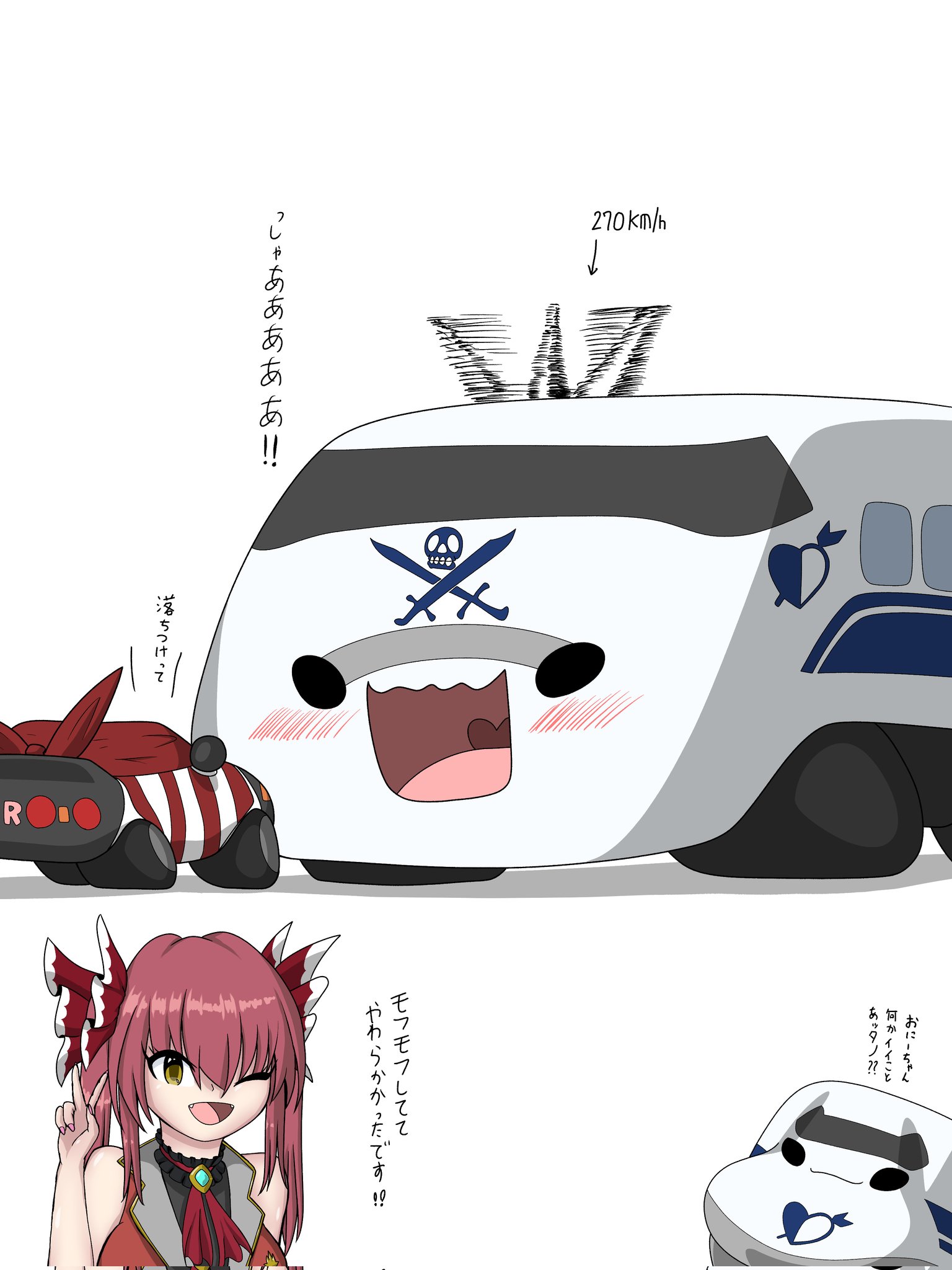RYOTAページです♡ Gsq0iUlacAARiwS.jpg