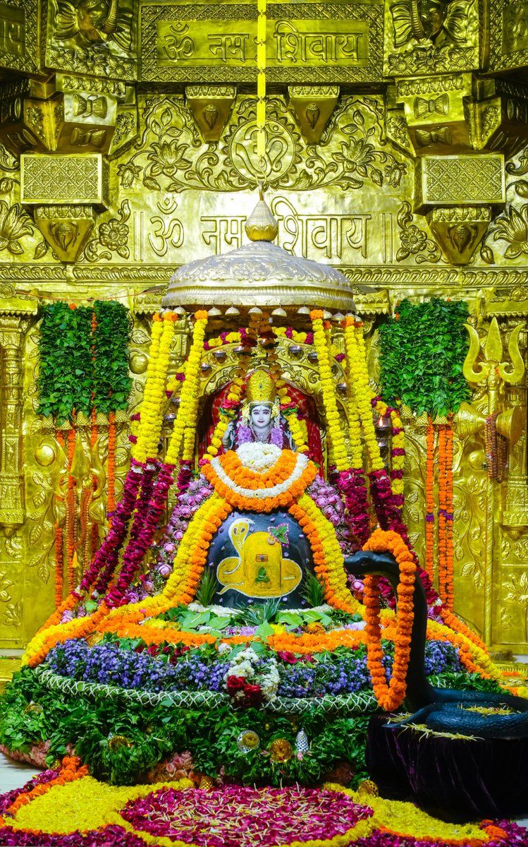 भगवान भोलेनाथ आप सभी का भला करें ! 😊
श्री सोमनाथ दिव्य दर्शन 🙏🚩
💕बाबा 💕 जय श्री राम  🙏❣️
हर हर महादेव शुभ प्रभात  🙏
जय श्री राधे कृष्णा 🌸
Good Morning Friends 🤝