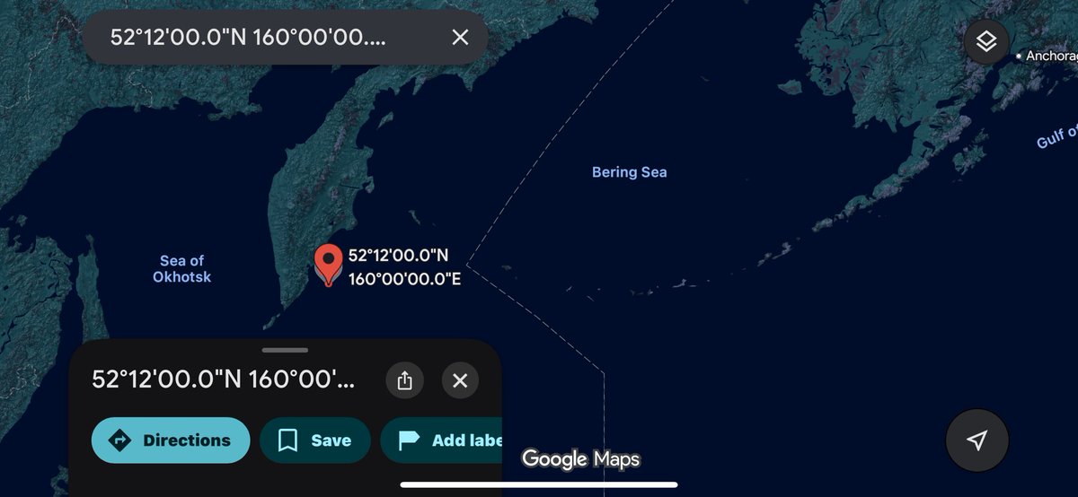 A very powerful magnitude 8.7 earthquake struck off the Kamchatka Peninsula in Russia on July 29, 2025– about 83–85 miles (136 km) east–southeast of Petropavlovsk‑Kamchatsky, at a shallow depth of around 19 km (12 mi)
