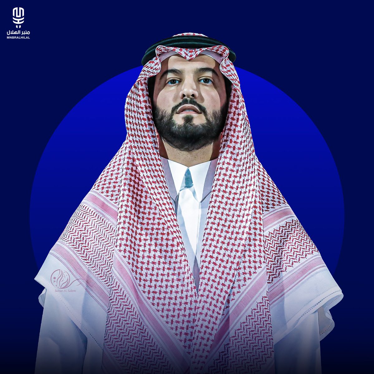 🚨🚨🚨🎙 محمد الشلهوب لفهد بن نافل:

شكرا لك يا أبو سعد عشت الهلال بصدق وكتبت اسمك في صفحات الذهب.

صنعت الفارق في كل التفاصيل الهلال كبير لكن وجودك خلانا نفتخر أكثر.