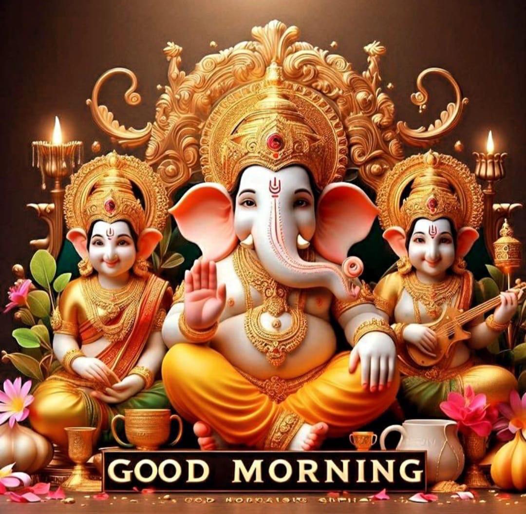 चल रहा हूं धूप, में तो विनायक तेरी छाया है।
शरण तेरी सच्ची है, बाकी सब मोह माया हैं।।

ॐ सुखनिधये नमः 🐀❤️🥀🌴🙏
शुभ प्रभात 🌅🏕🏞
