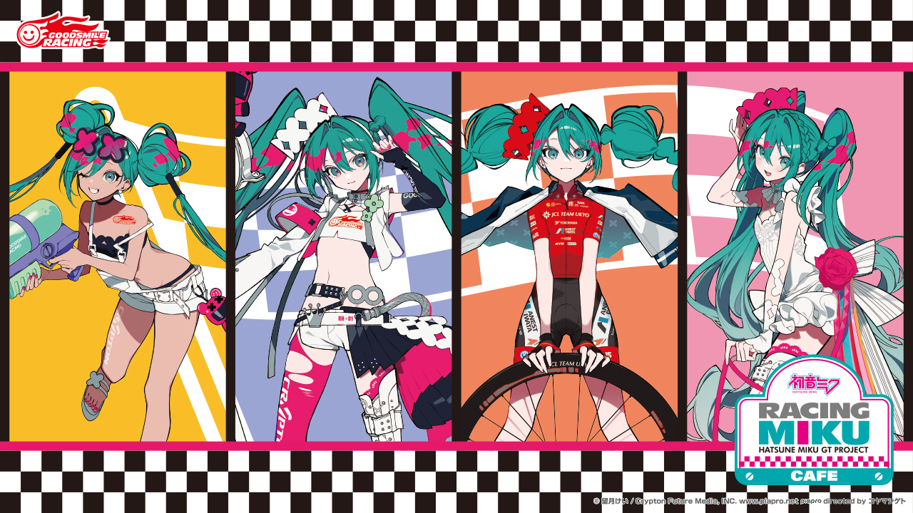 ミク Hatsune Miku Figma Miku Racing - Ninoma