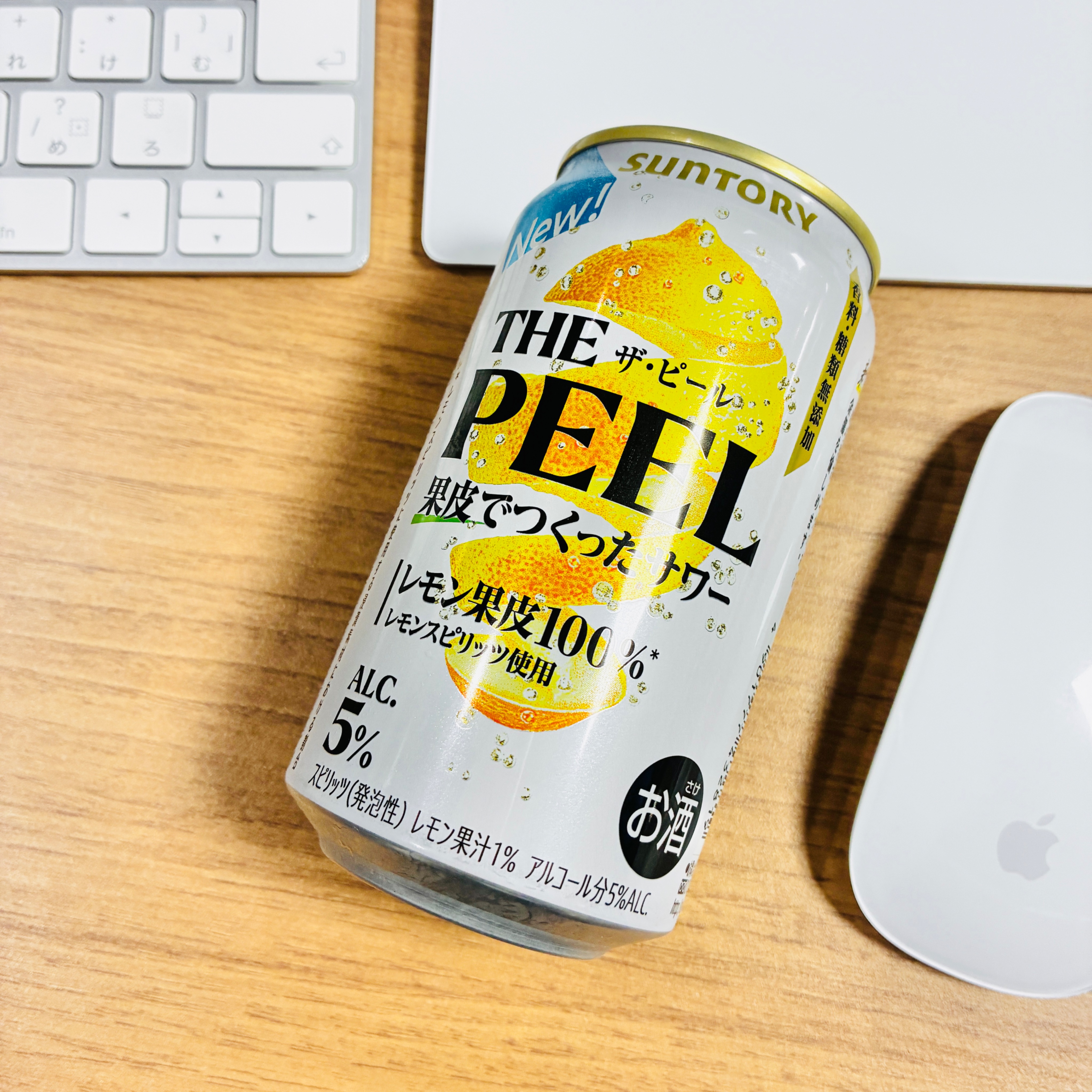 THE PEELと196　54本 SUNTORY（サントリー） on X: 