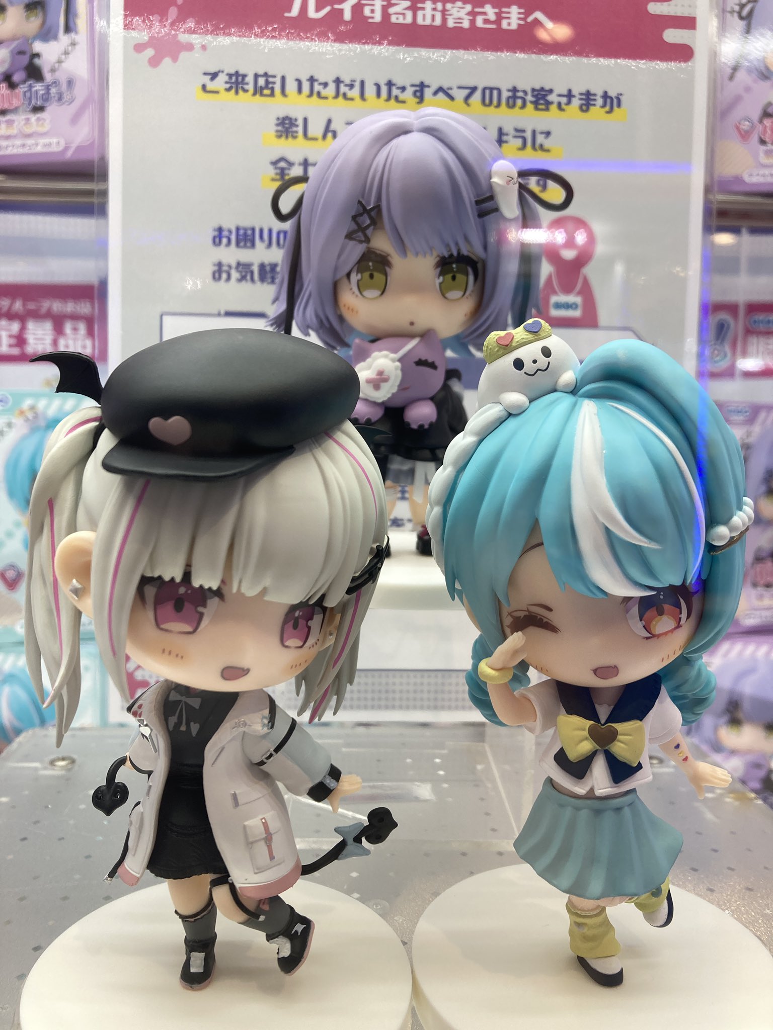 ぶいすぽっ！デフォルメフィギュアvol.5 紫宮るな 空澄セナ 白波らむね ぶいすぽっ！デフォルメフィギュアvol.5 紫宮るな 空澄セナ 白波