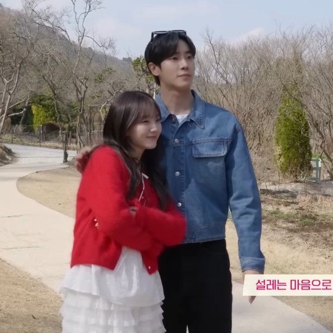 upload this choocho selca right now ‼️ @ tvn

#추영우 #ChooYoungWoo 
#조이현 #ChoYihyun 
#HeadOverHeels #견우와선녀