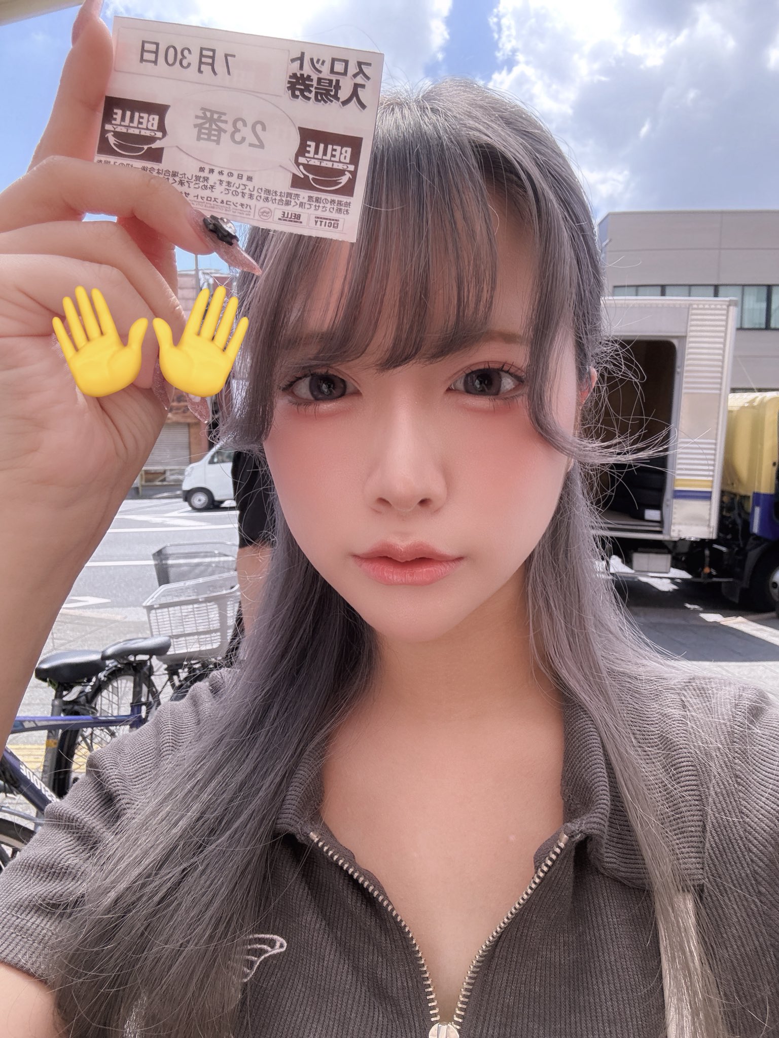 LABI様♡ありがとうございます♡ 桜兎ぬしこ🐰 on X: 