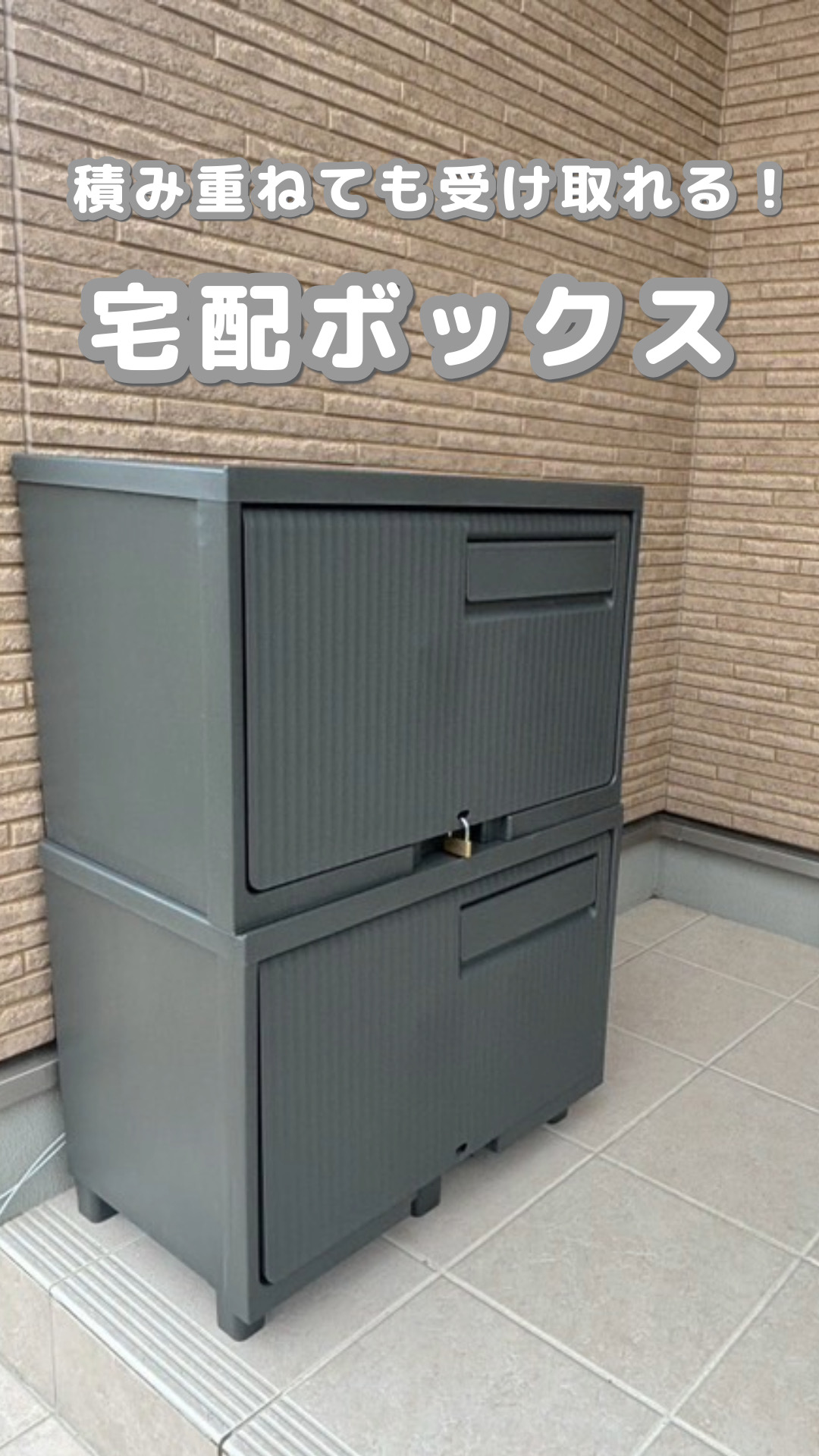 天馬株式会社【公式】 on X: 