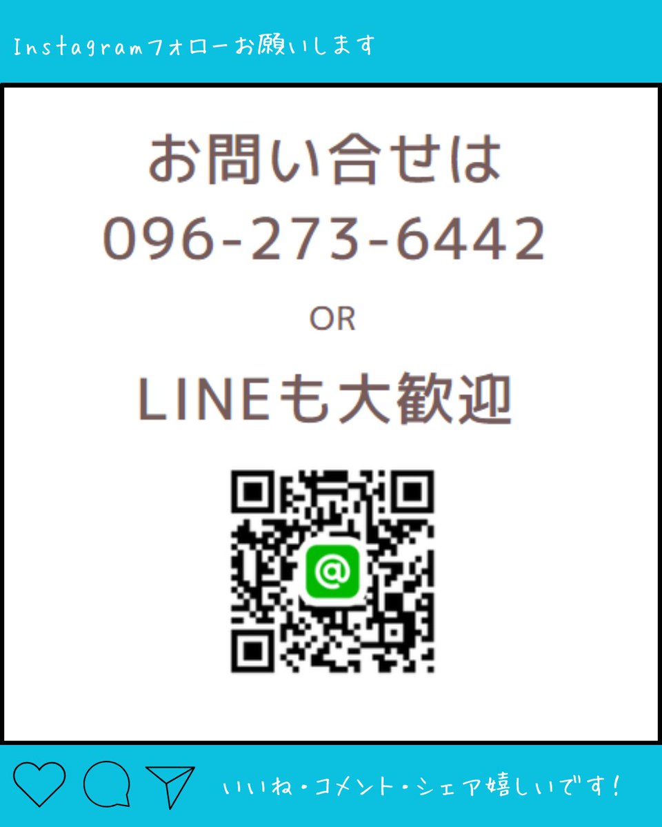 こんにちは、スマップル熊本店です。
本日ご来店頂いたのは、海に行ったけど海に近づいてない！でも水没してしまったiPhone8さんです。
smapple-kumamoto.com/archives/35473

#iPhone8
#水没修理 
#即日修理 
#スマップル熊本店 

インスタグラムもよろしくお願いします！   instagram.com/ringokumamoto