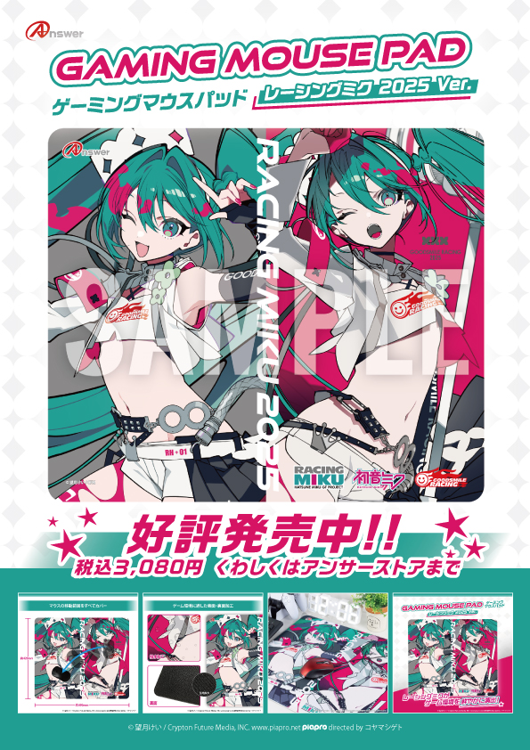 ふうりん (@FooRin71404132) / X