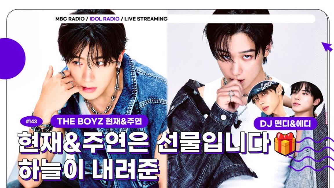 #TBZchedule
วันพุธ​ที่​ 30 กรกฎาคม​ 2025

🔹19.00 น. MBC Idol Radio Season 4 DJ (ซอนอู, เอริค) Guests (ฮยอนแจ, จูยอน)