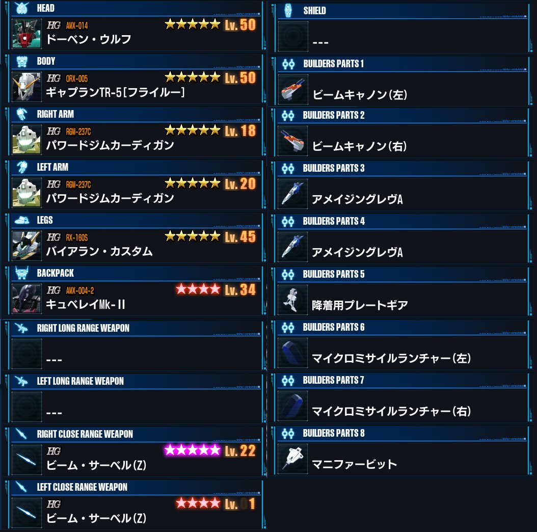 たぬたぬ (@tanukine_ili) / X