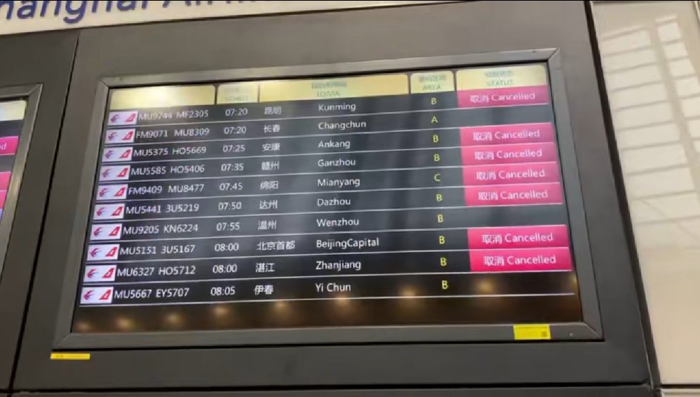 #Shanghai's two major airports, #Pudong and #Hongqiao, have cancelled some 640 flights for July 30, including both departures and arrivals, due to the incoming #TyphoonComay.