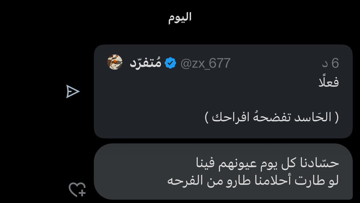 zx_677's tweet photo. https://t.co/wrbsWkh1Zf