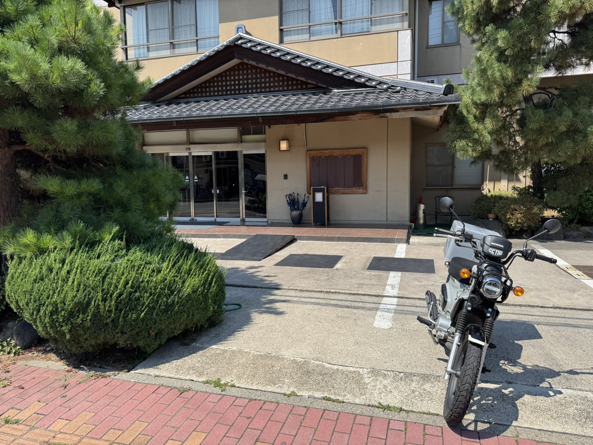 JAF出版社Autoroute オートルート野山・風趣・旅情がら楽しみな露天風呂 JAF出版社Autoroute オートルート野山・風趣・旅情がら楽しみな