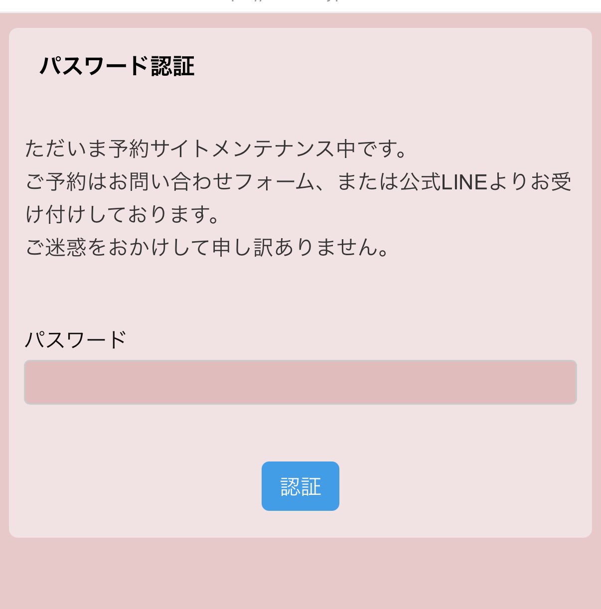 ゆき様おまとめ品　5点　1番から5番までの画像をご確認をお願い申し上げます。 6万取引突破☆UPS速達便利用【FURLA】WE00683_ショルダーバッグ