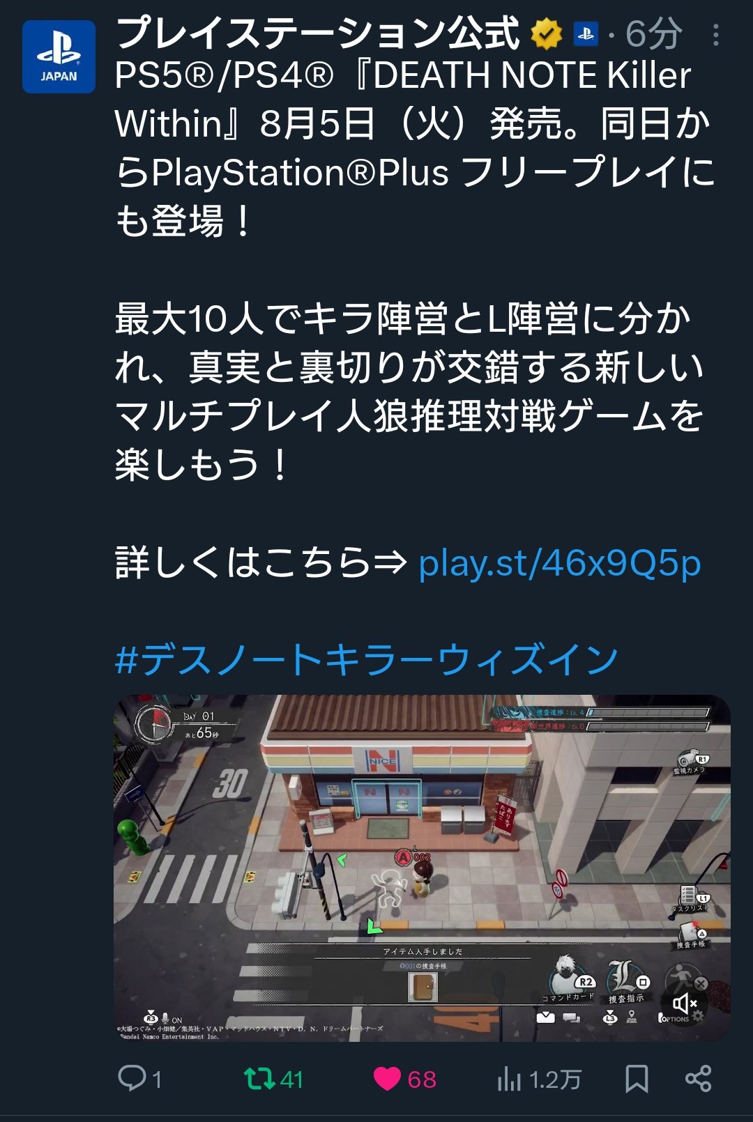 インセスト 近親交配の回避とタブー (ジョナサン・ターナー 感情の社会学) (ジョナサン・ターナー感情の社会学 4)／ジョナサン H ターナー、アレクサンドラ マリヤンスキー Amazon.co.jp: インセスト 近親交配の回避とタブー (ジョナサン