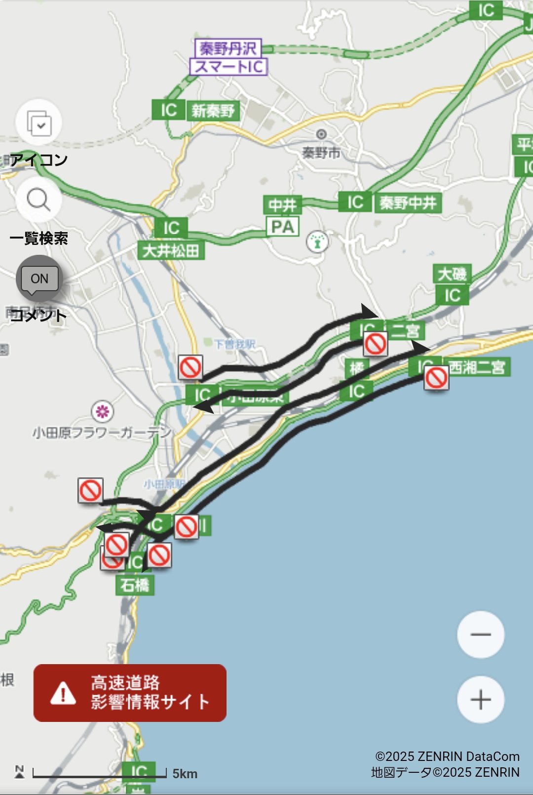 miiiii エネオス 交番 駐車場 信号機×2 陸橋 つながる道路 E88 京滋バイパス・E1 名神高速道路（瀬田東JCT・IC～久御山JCT