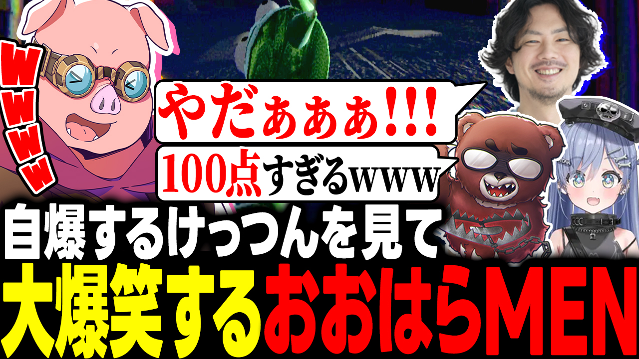 ドズル社【公式】 on X: 