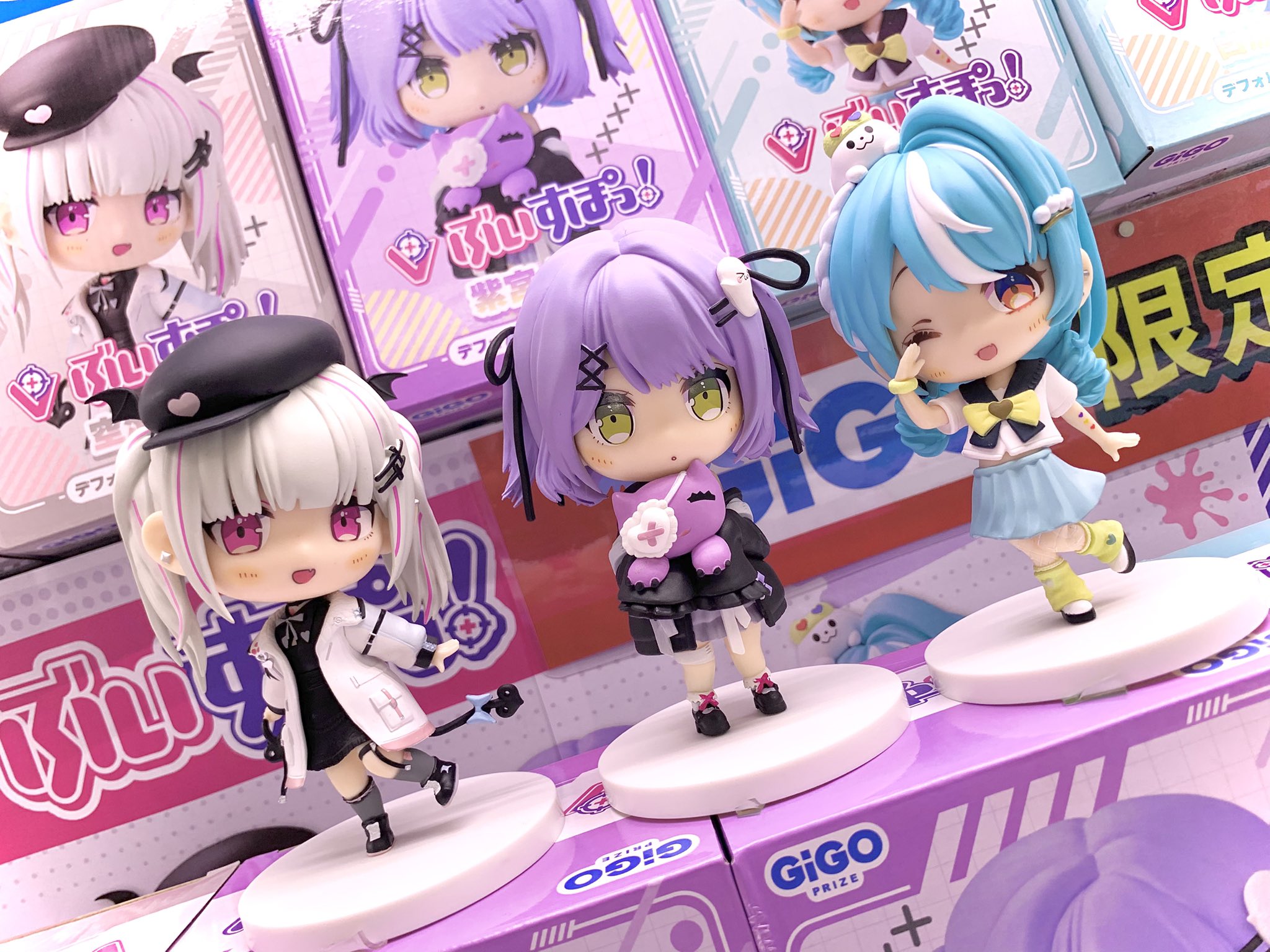 ぶいすぽっ！ デフォルメフィギュア GiGO限定空澄セナ 紫宮るな 白波らむね GiGO限定】ぶいすぽっ！デフォルメフィギュアvol.5！空澄セナ