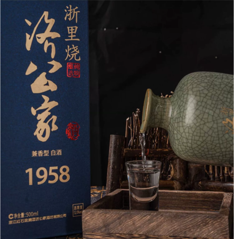 こんにちは、私は中国の浙江紅世良グループのJigongjia Winery Co., Ltd.です。1958年に設立され、白ワイン、黄ワイン、赤酵母酒、黄酒、果実酒、スパークリングなどの一連の製品を運営しています。ライスワインなど、すべて中国の専門ワインであり、豊富で完全なカテゴリがあり