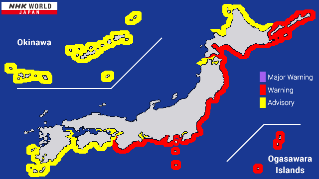 A tsunami warning of up to 3 meters has been issued along Japan's Pacific coast

Visit our website: www3.nhk.or.jp/nhkworld/en/ne…