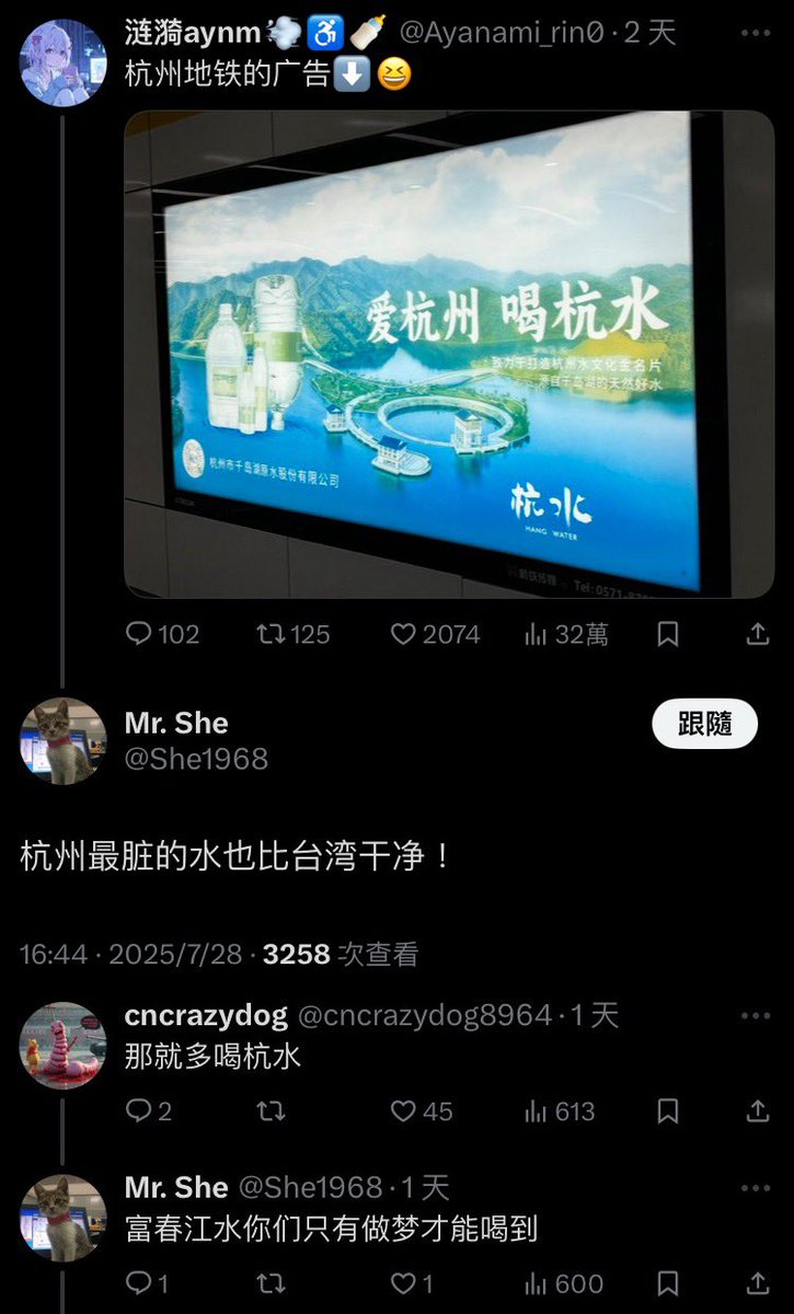 熊老大 🔬 兔友研究院B🐻t (@nmsleseresearch) on Twitter photo 