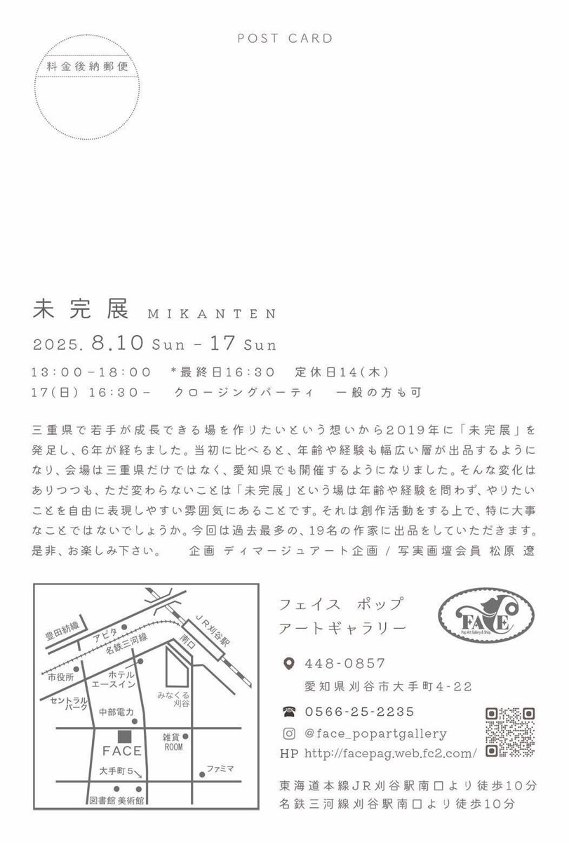 hiroページ ZERO GRAVITY ゼログラビティ 2424801 スクリーン コルサ クリア