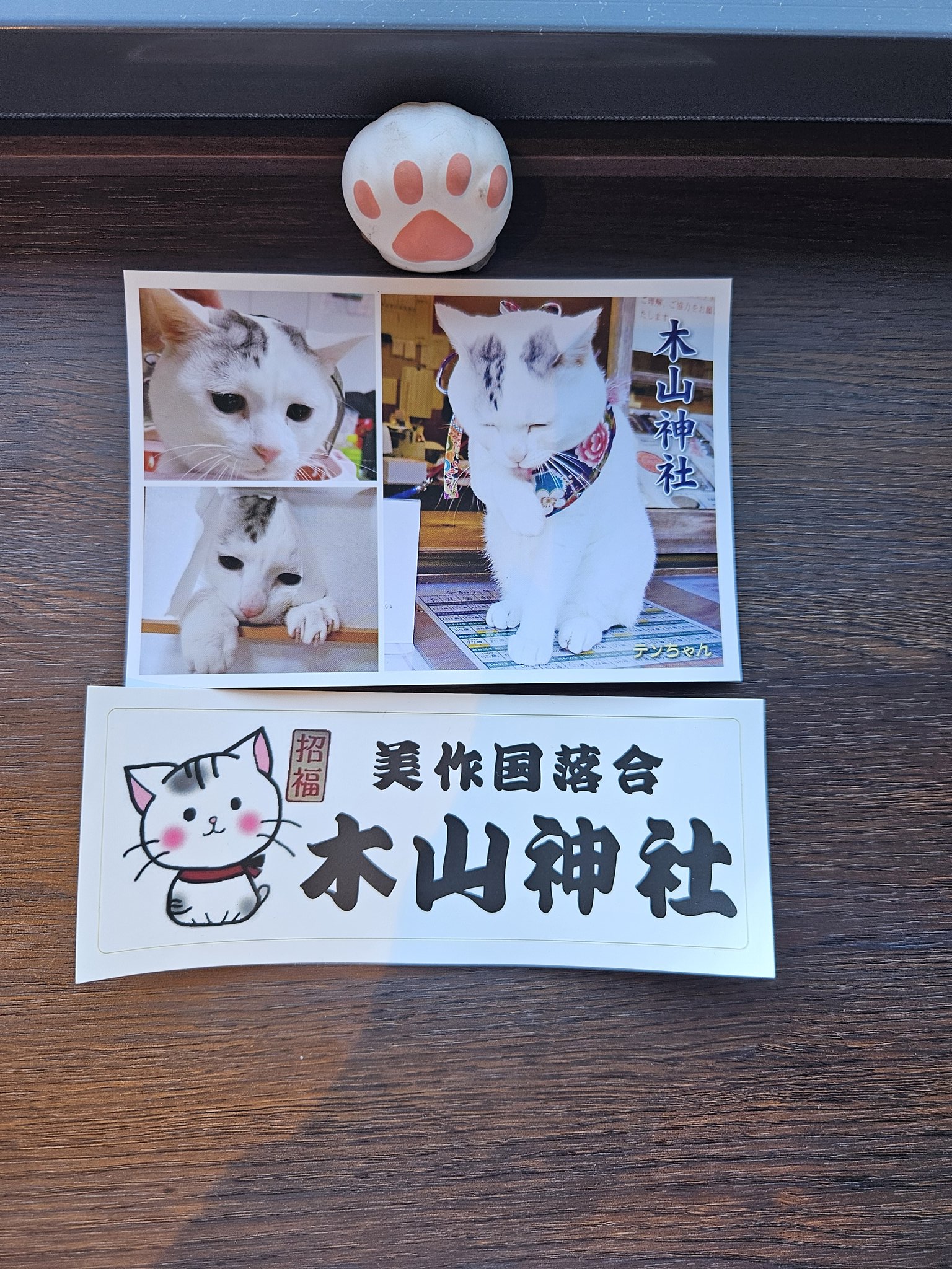 ヨンジュン ラキドロ おみくじ TXT ヨンジュン tomorrow ラキドロ｜Yahoo!フリマ（旧PayPayフリマ）