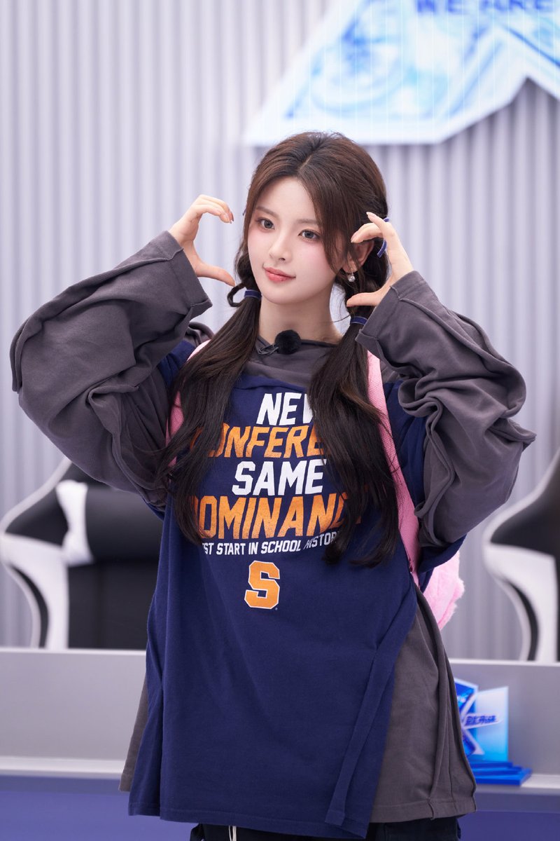 Yang ChaoYue Brasil 🐑🇧🇷 (@Chaoyuebrasil) / Posts / X