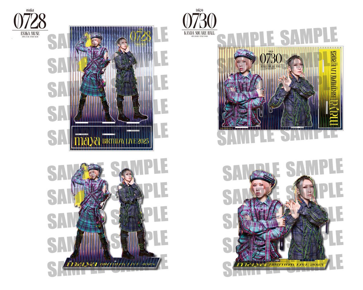 🩷🎉maya BIRTHDAY LIVE 2025🎉🩷 🎈HAPPY BIRTHDAY maya🎈 ✨本日東京