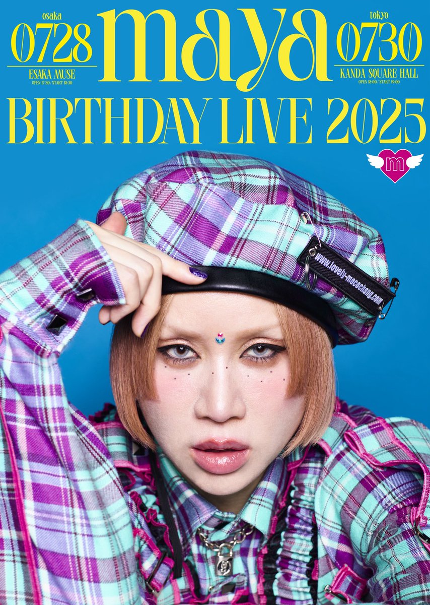 🩷🎉maya BIRTHDAY LIVE 2025🎉🩷 🎈HAPPY BIRTHDAY maya🎈 ✨本日東京